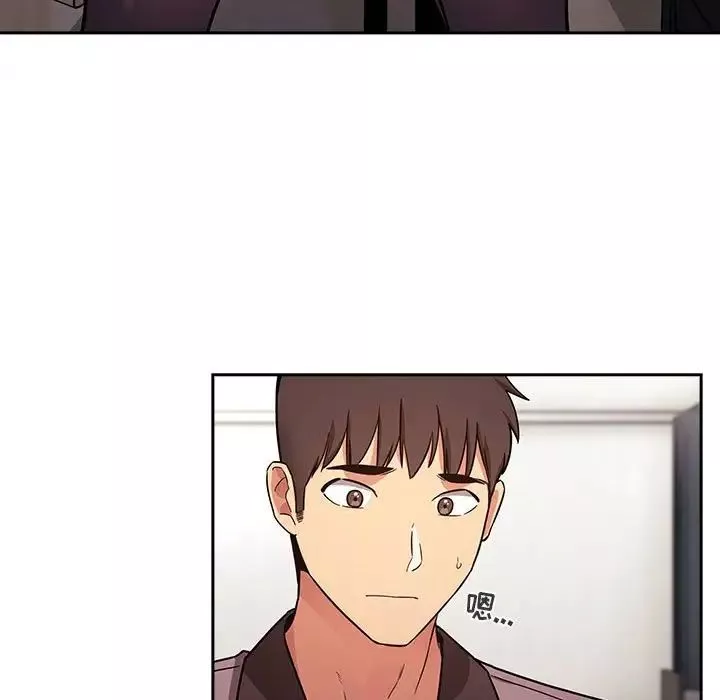 歡迎進入夢幻直播間第53話