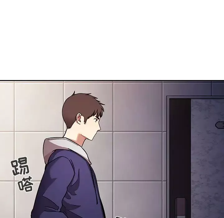 歡迎進入夢幻直播間第54話