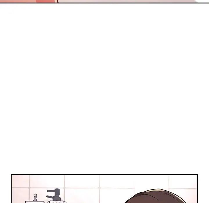歡迎進入夢幻直播間第55話