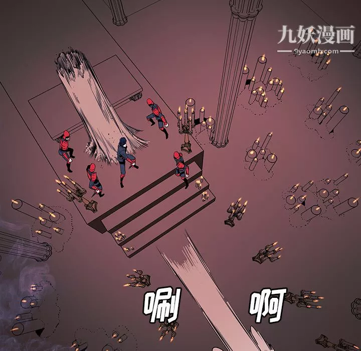 PainKiller-正義的背後第34話