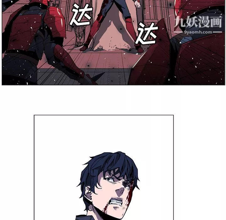 PainKiller-正義的背後第34話
