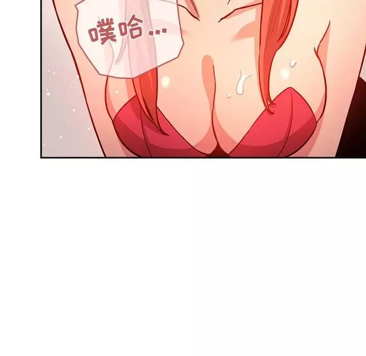 歡迎進入夢幻直播間第55話