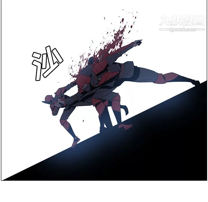 PainKiller-正義的背後第35話