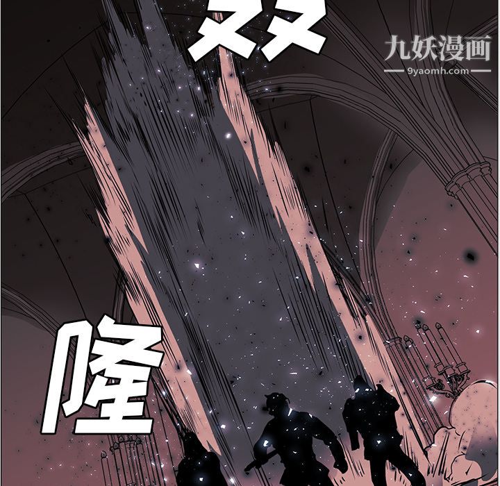 PainKiller-正义的背后第35话