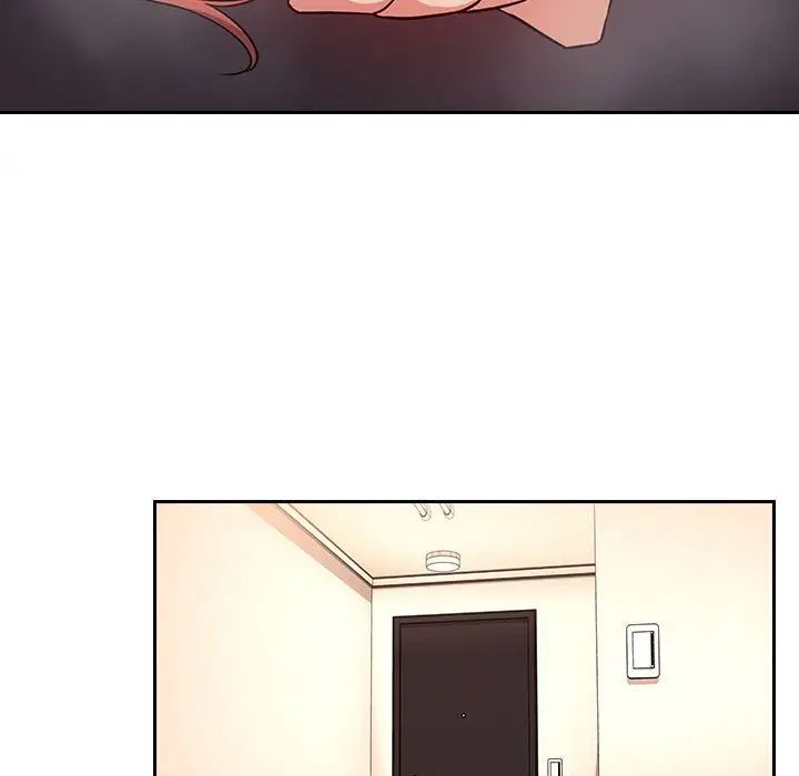 欢迎进入梦幻直播间第56话