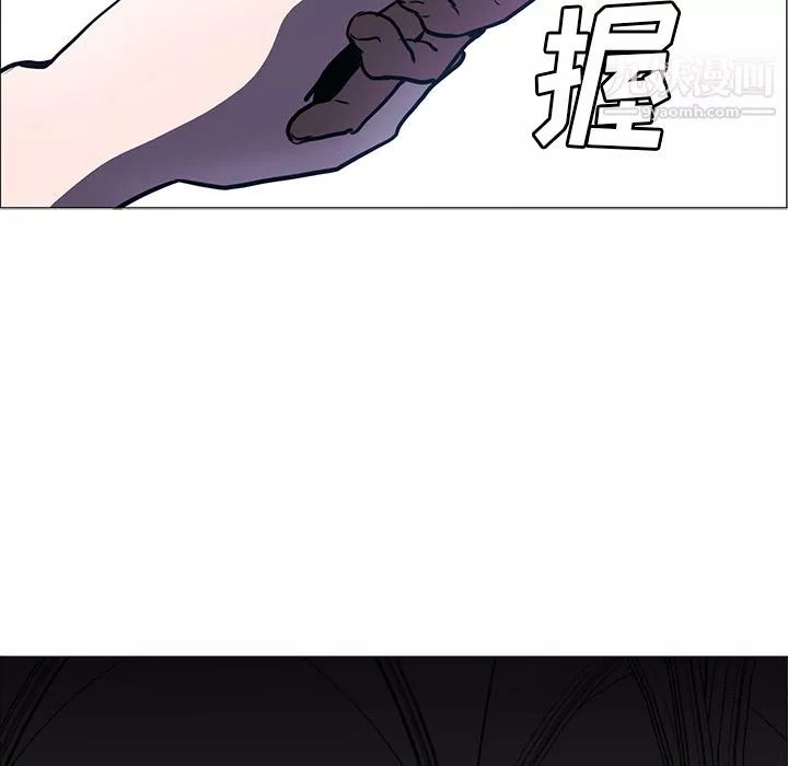 PainKiller-正義的背後第35話