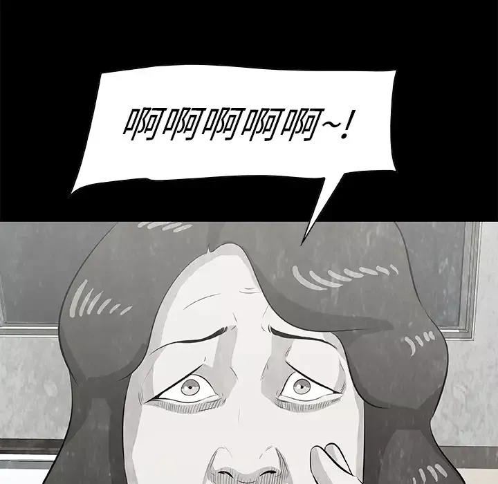 始发怪谈第10话