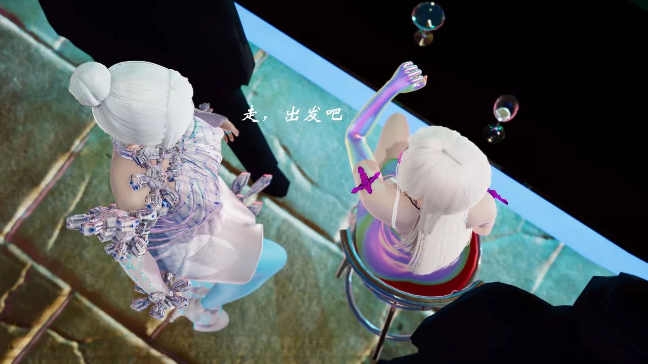 [3D]破界紀元-第三季天動篇第04話