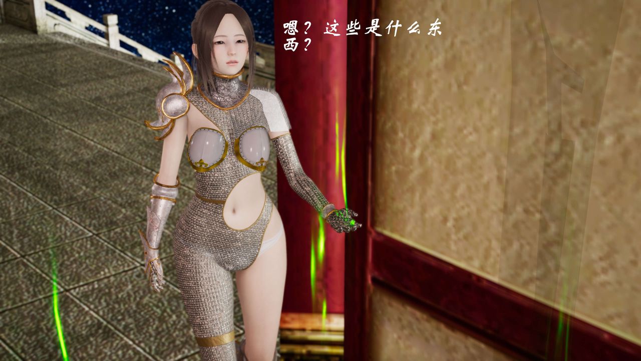[3D]破界纪元-第三季天动篇第04话