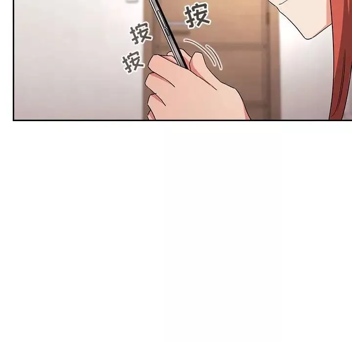 PainKiller-正義的背後第36話