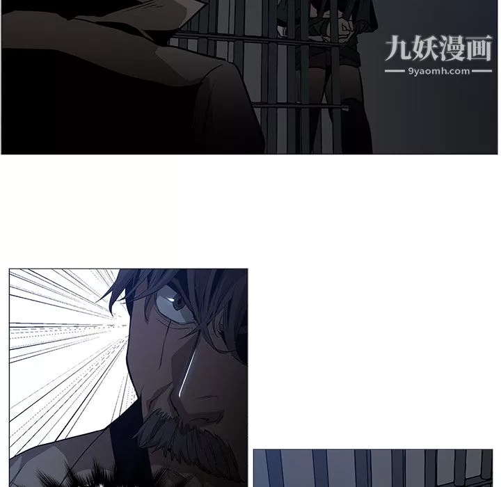 PainKiller-正義的背後第37話