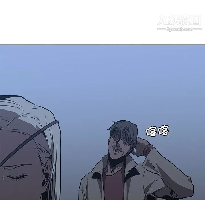 PainKiller-正義的背後第37話