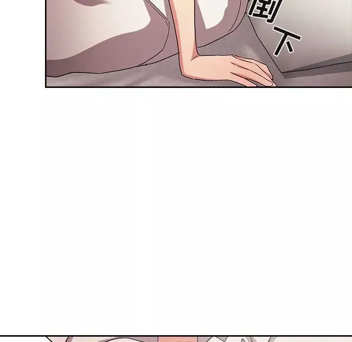 歡迎進入夢幻直播間第58話