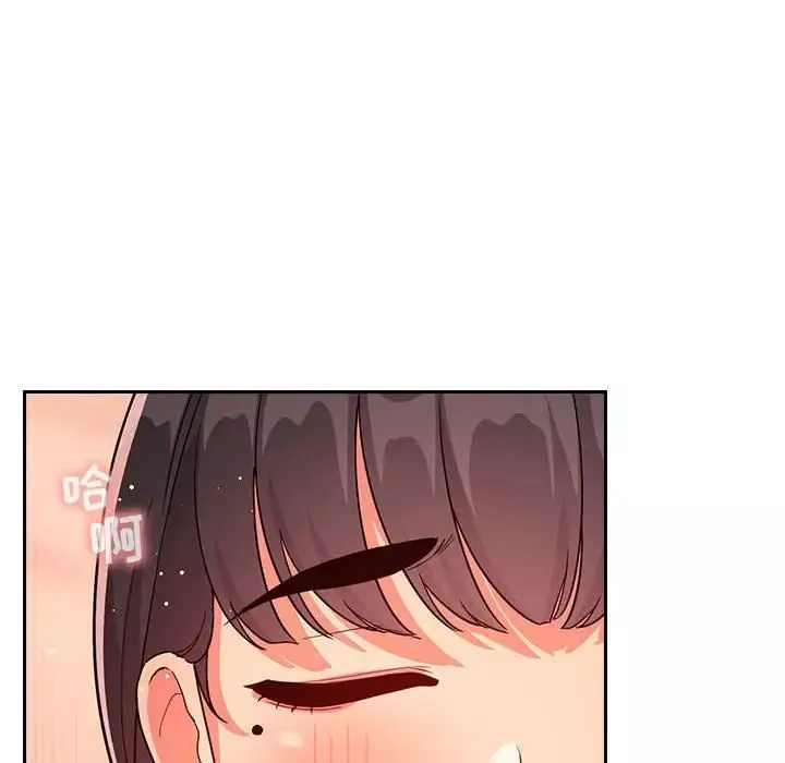 歡迎進入夢幻直播間第60話