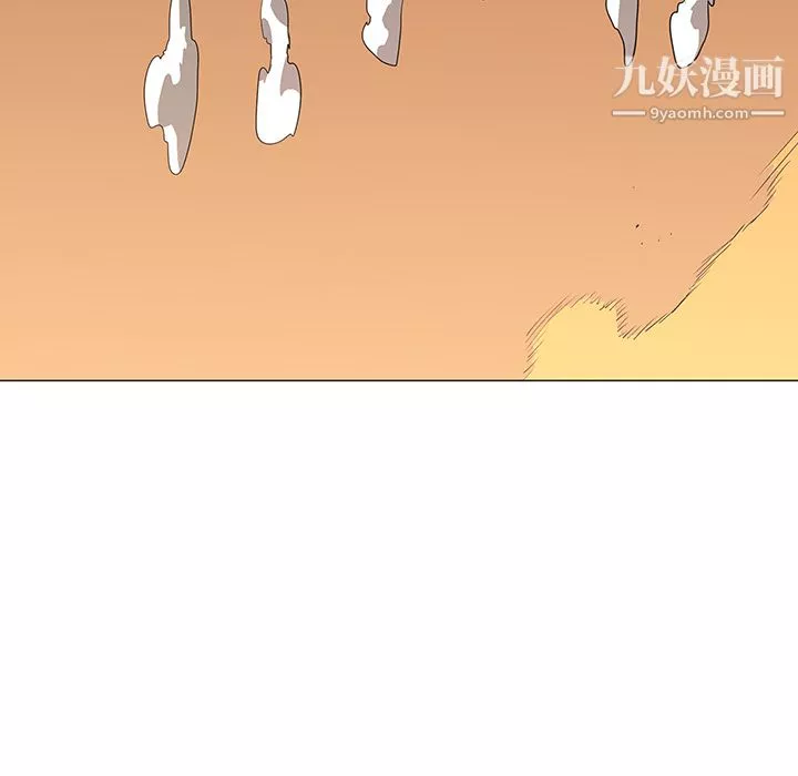 PainKiller-正義的背後第39話