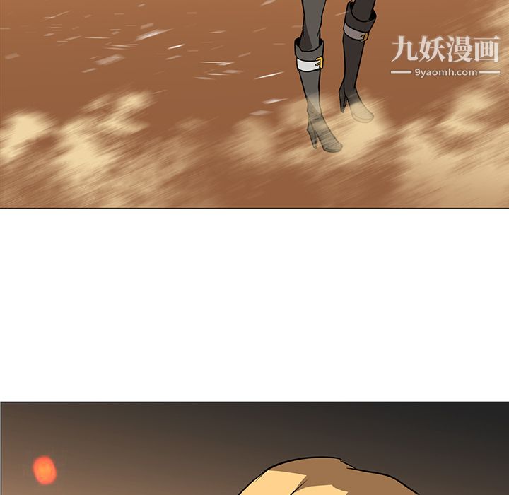 PainKiller-正義的背後第39話