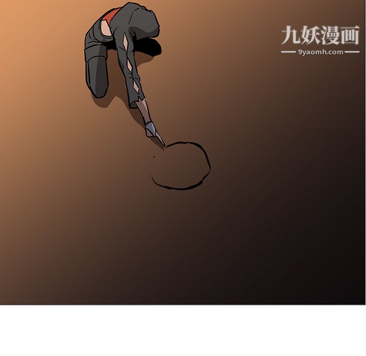PainKiller-正義的背後第39話