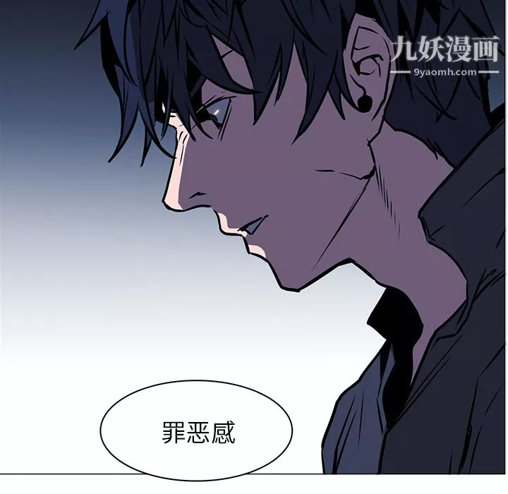 PainKiller-正義的背後第39話