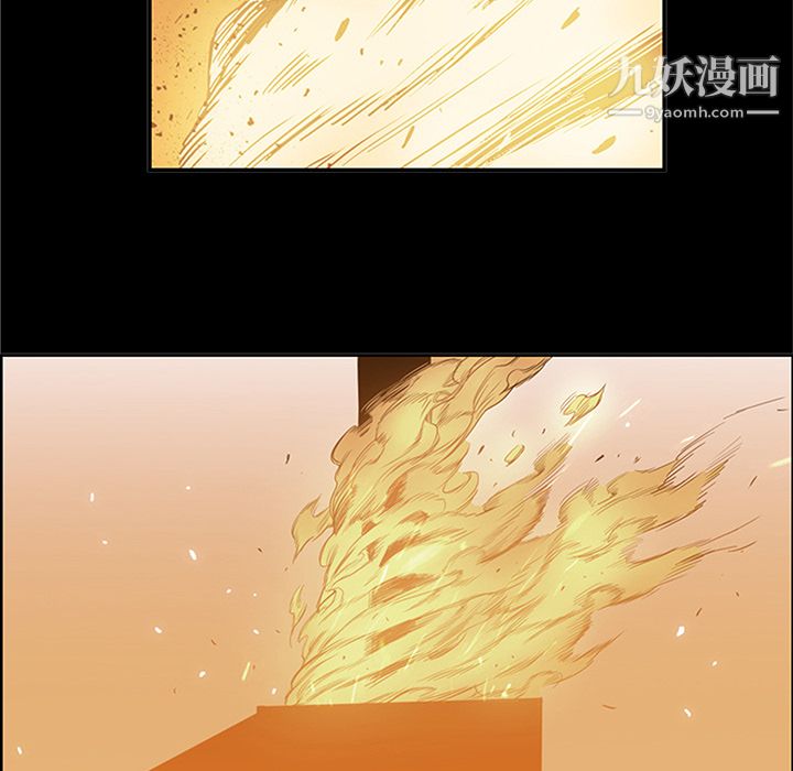 PainKiller-正義的背後第39話