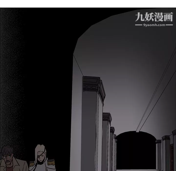 PainKiller-正義的背後第39話