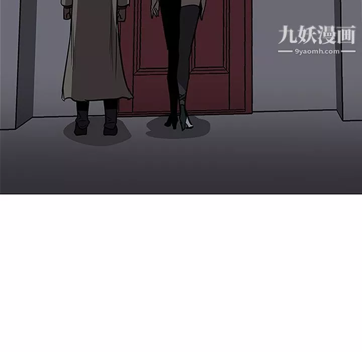 PainKiller-正義的背後第40話