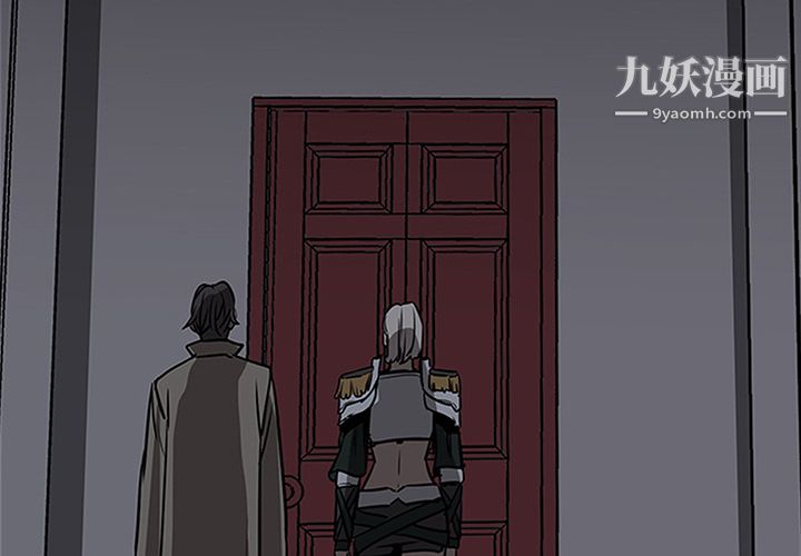PainKiller-正義的背後第40話