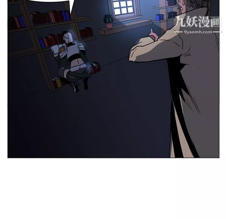 PainKiller-正義的背後第40話