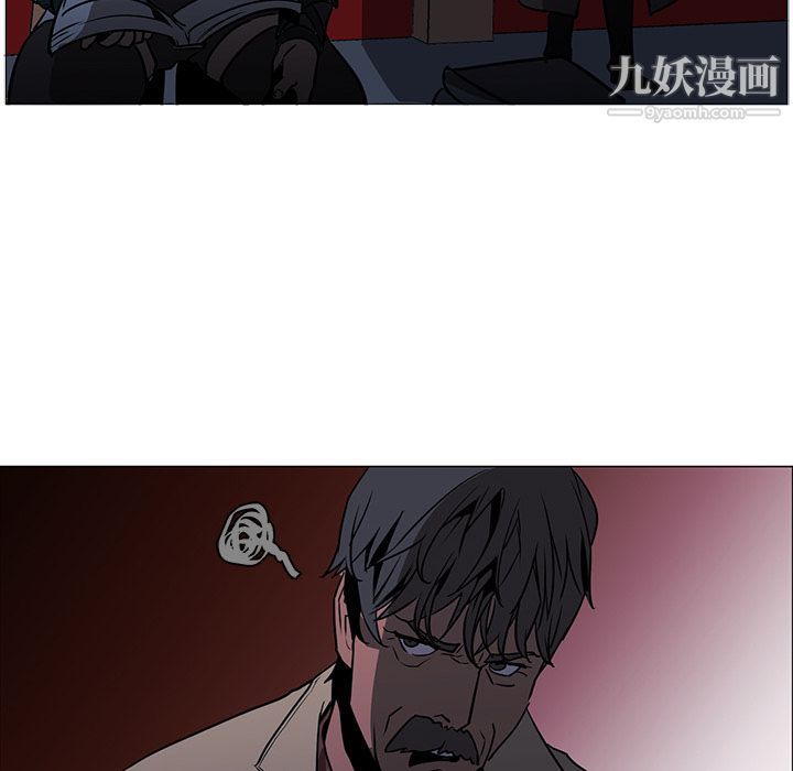 PainKiller-正义的背后第40话