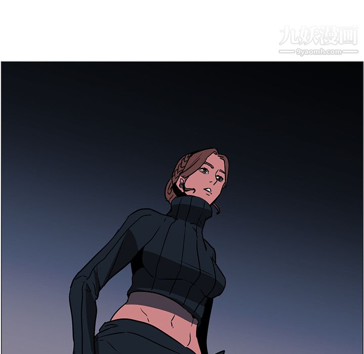 PainKiller-正義的背後第40話