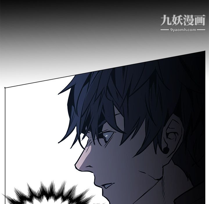 PainKiller-正義的背後第40話
