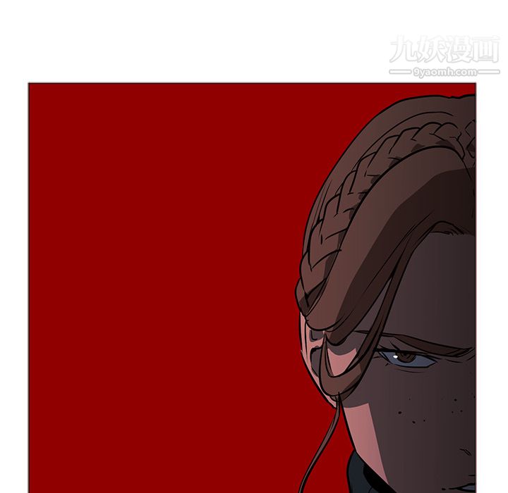 PainKiller-正義的背後第40話
