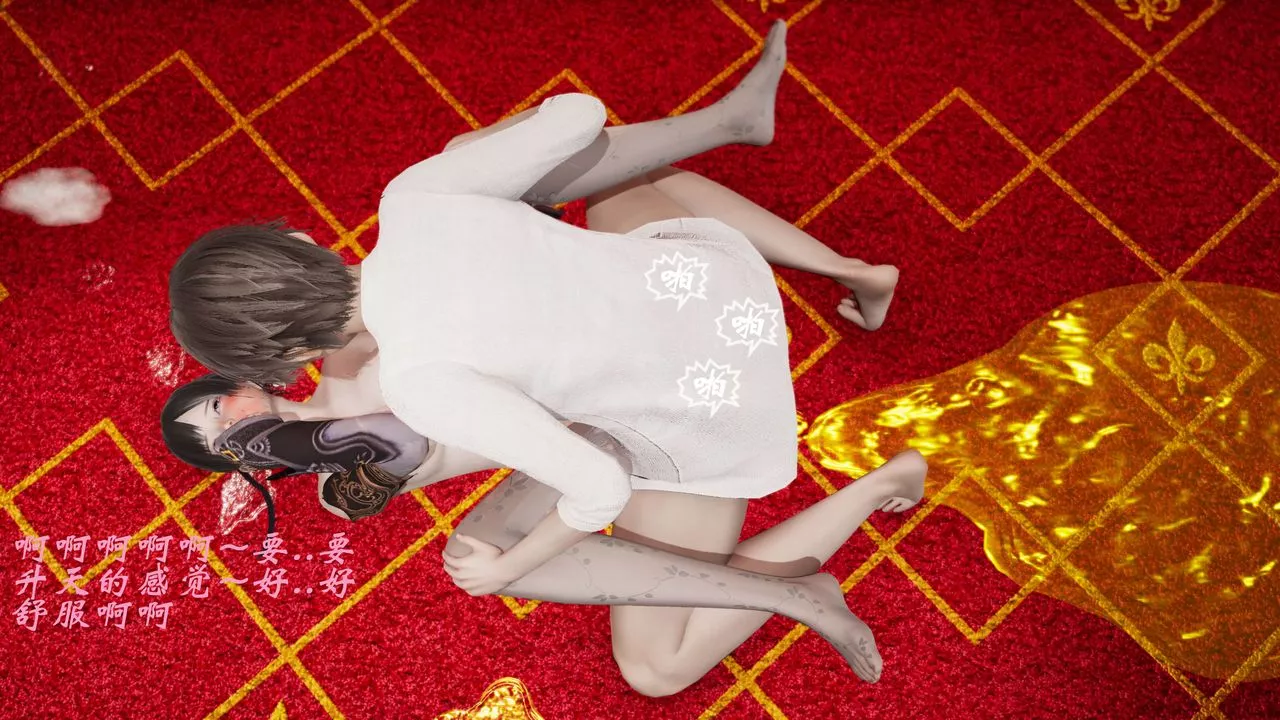 [3D]破界紀元-第三季天動篇第11話
