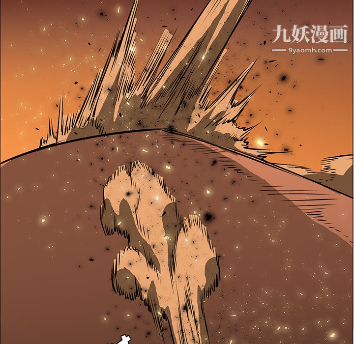 PainKiller-正義的背後第42話