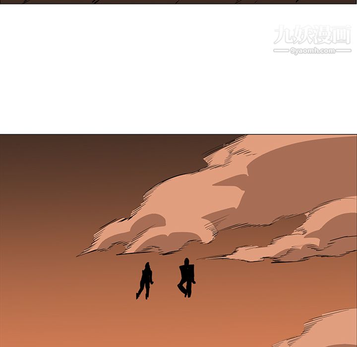 PainKiller-正義的背後第43話
