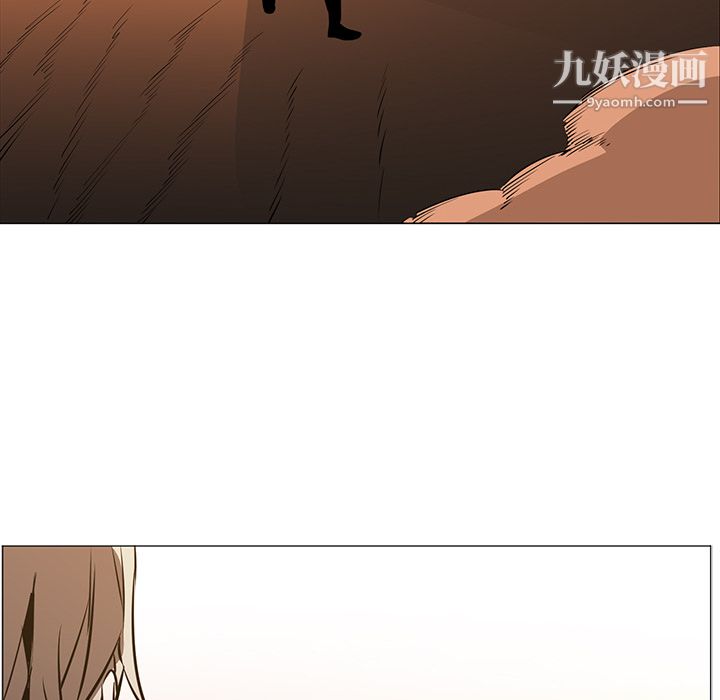 PainKiller-正義的背後第43話