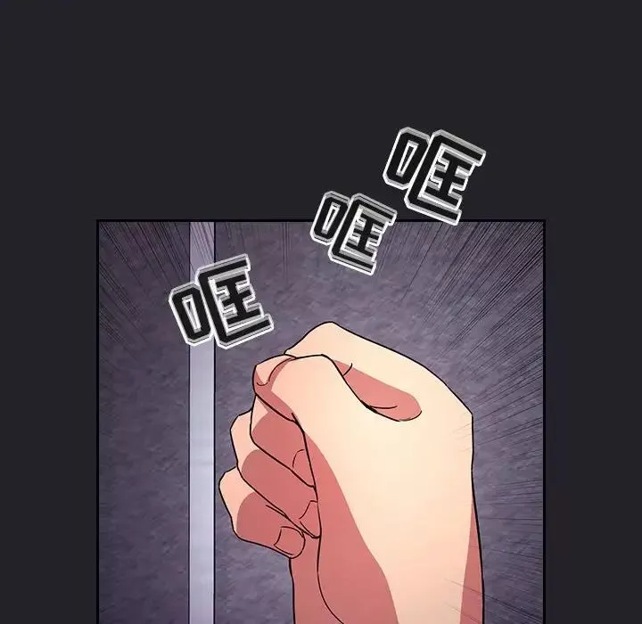 歡迎進入夢幻直播間第64話