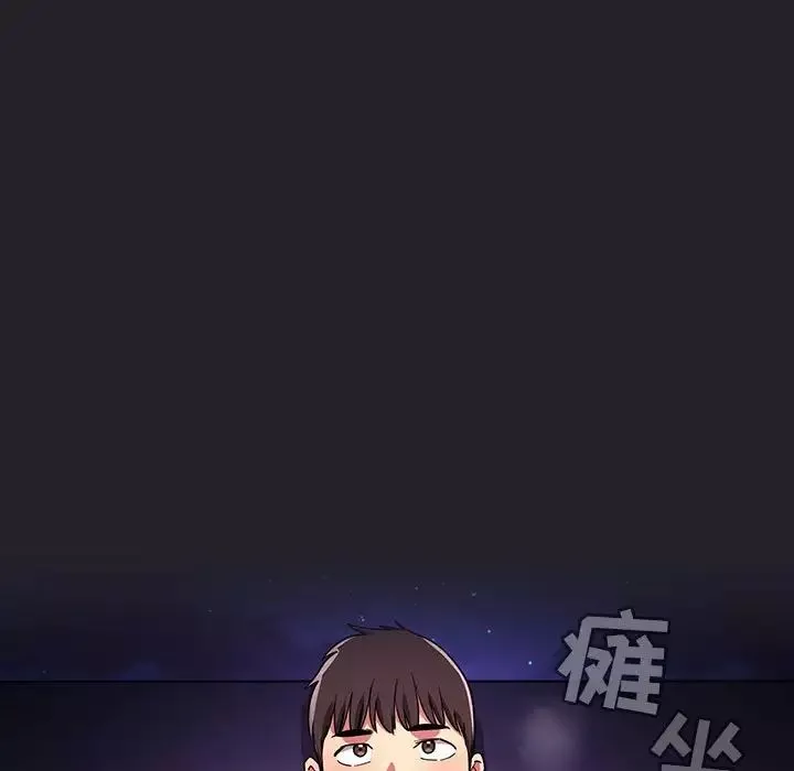 歡迎進入夢幻直播間第64話