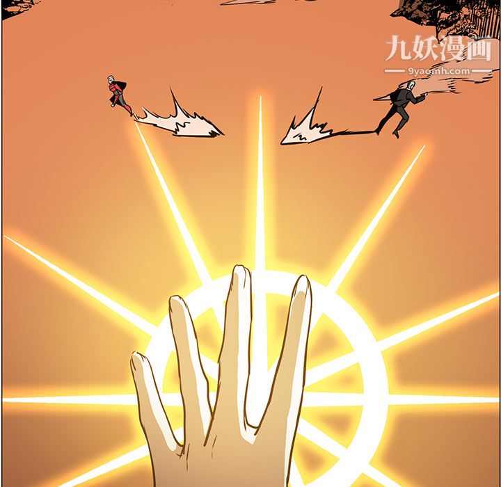 PainKiller-正義的背後第43話