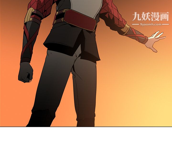 PainKiller-正義的背後第43話