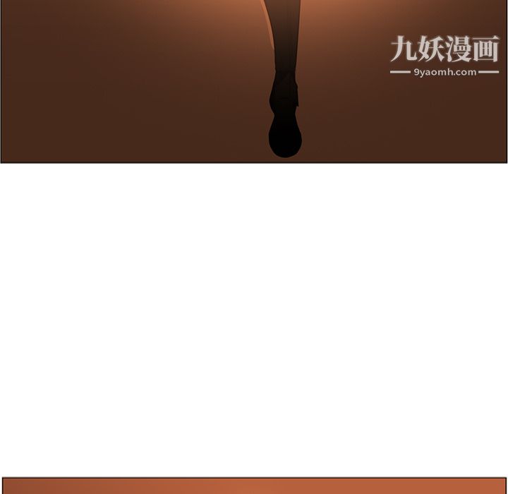 PainKiller-正義的背後第43話