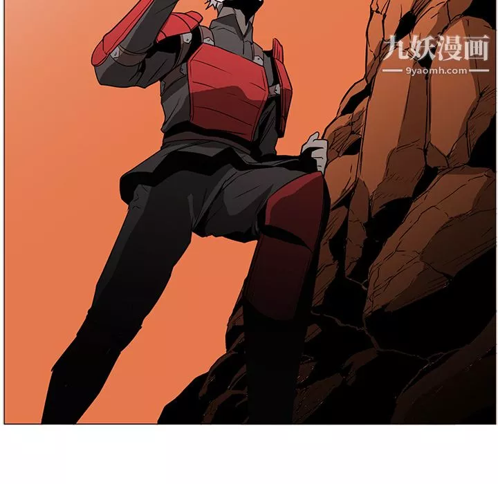 PainKiller-正義的背後第43話