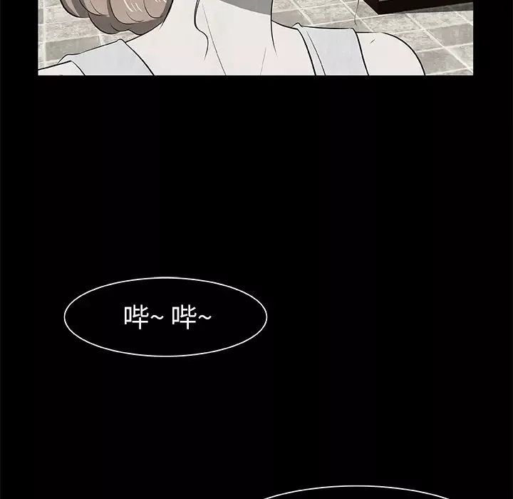 始发怪谈第17话