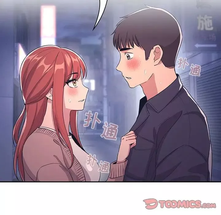 歡迎進入夢幻直播間第65話-最終話