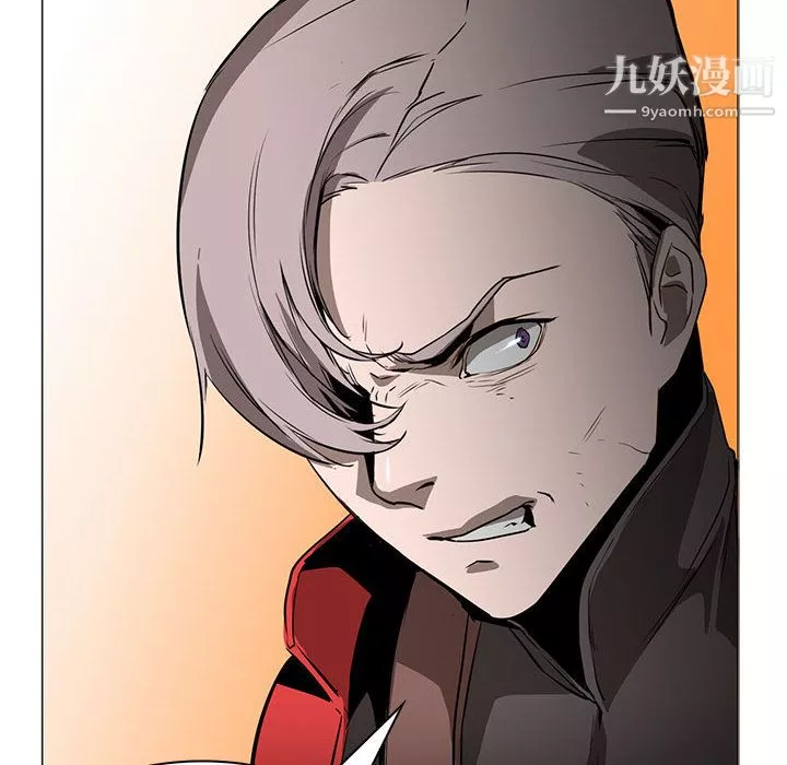 PainKiller-正義的背後第44話