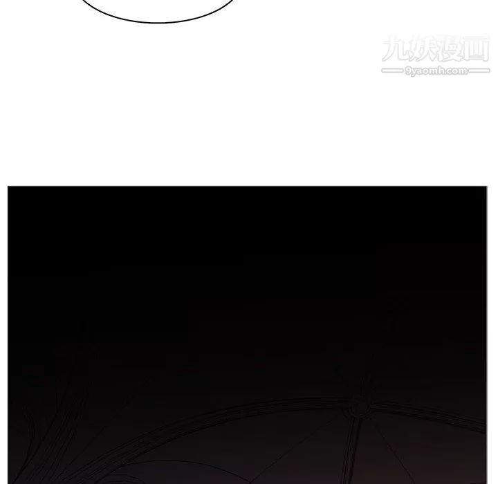 PainKiller-正義的背後第44話