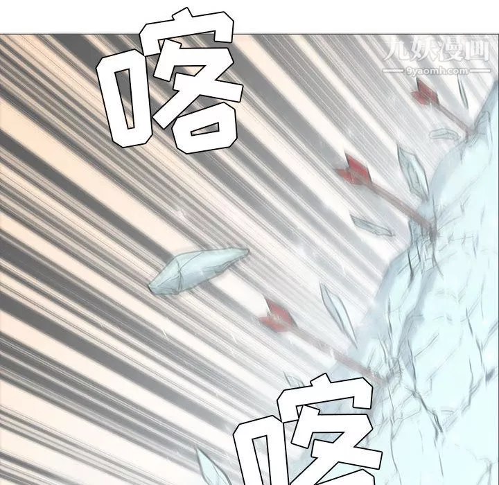 PainKiller-正義的背後第44話