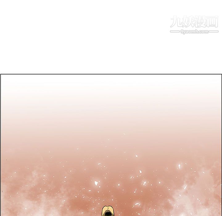 PainKiller-正義的背後第45話
