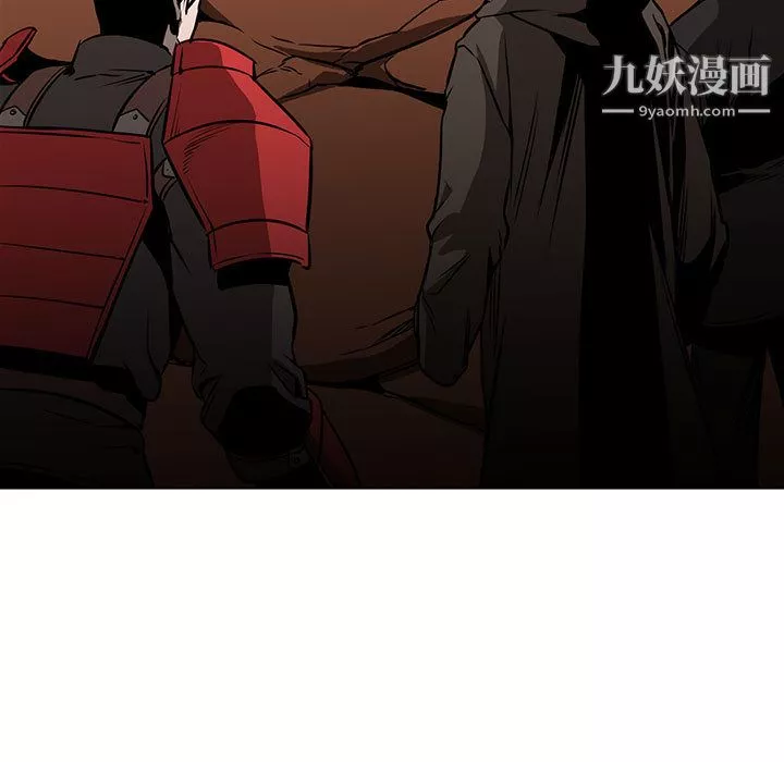 PainKiller-正義的背後第45話