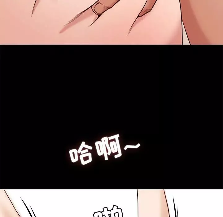 邂逅第1话