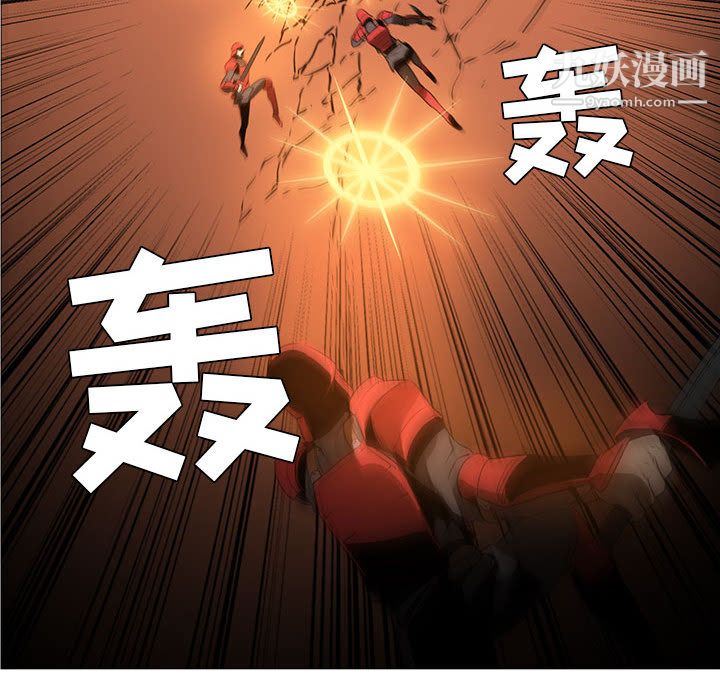 PainKiller-正義的背後第45話
